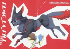 【中古】男性向一般同人誌 ≪キルラキル≫ KEMO_LA_KILL ケモラキル / 月鷹毘 / 底物水槽