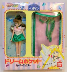 バンダイ ドリームポケット セーラースターズ セーラージュピター