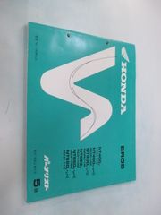 専用出品 ウェビックガレージセール | リアウインカー 左右セット カワサキ 純正