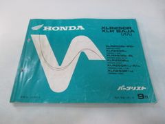 エイプ100 エイプ100タイプD サービスマニュアル ホンダ 正規 中古
