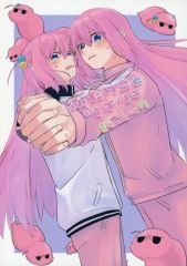 [중고] 남성향 일반 동인지 ≪보치·자·롯크!≫ 두사람 쯔치트치파닉 / 니야미(하키다메) / 2치수 앞은 야미