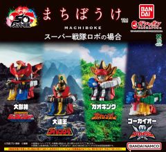 16dソフビコレクション 初代タイガーマスク(佐山聡) 後期版Ⅲver HAO