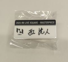INI 尾崎匠海 ネームプレート XQUARE - メルカリ