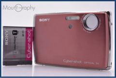 SONY DSC-TX7 Cyber-shot レッド コンデジ c700 - メルカリ