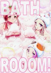 [중고] 남성향 일반 동인지 ≪샤이니 칼라즈(아이머스)≫ BATHROOOM! / 이사 라트루 / 이사 네즈미의 서식지