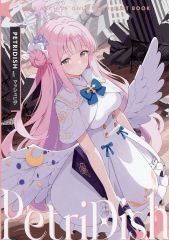 [중고] 남성향 일반 동인지 ≪블루 아카이브≫ PetriDish Vol.2 / 매쉬 피자 / G4ku / Myconidoku
