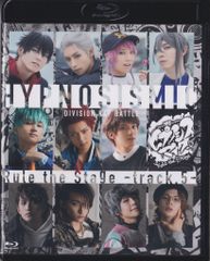 무대 Blu-ray 히프노시스 마이크-Division Rap Battle- Rule the Stage -track.5- 통상