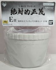 BANDAI SPIRITS 이치 반 쿠지 원피스 절대적 정의 E상 해군 병사 피규어 24체 세트