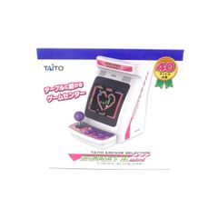 新品・未使用】イーグレットツーミニ バイオレットカラー 本体追加