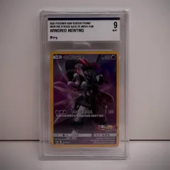 ポケモンカード アーマード ミュウツー brg9