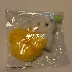 NCT(エヌシーティー) WIND AND WISH SCRUNCH RUN RUN RYO ryo ヘアゴム