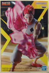 BANDAI SPIRITS 피규어 HUNTER×HUNTER 히소카 GI편