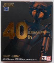 内側未開封 マジンガーZ 超合金魂 アフロダイA - メルカリ