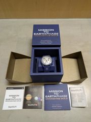 SEIKO ベルセルク 腕時計 クロノグラフ 限定300本 未使用品 - メルカリ