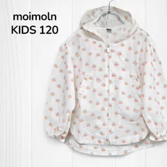 【美品】モイモルン　moimoln　韓国ブランド　ジップアップパーカー　ジップアップジャケット　キッズ　120　6歳　7歳　ホワイト　白　羽織り　綿麻素材　フード付き　花柄　フラワー　韓国子供服　古着のサムネイル