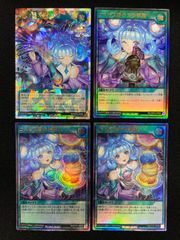 遊戯王ラッシュデュエル コスモス姫デッキパーツセット - メルカリ