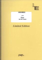 [악보]Dear/Mrs. GREEN APPLE (멜로디보)LTML8
