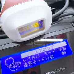 2026年最新】ケノン 8.5の人気アイテム - メルカリ