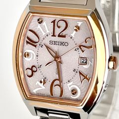 セイコー SEIKO ルキア レディース 腕時計 稼働 電波ソーラー s2358
