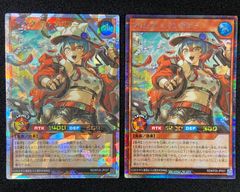 熱愛プリンス 1～24巻 全巻セット - メルカリ