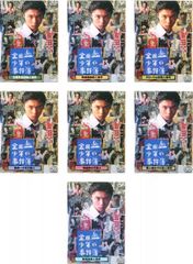 HIGH&LOW 轟 村山良樹 志尊淳 上田佐智雄 アクリルスタンド - メルカリ