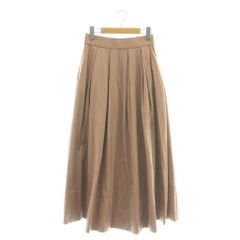 Harper twill mini skirt - メルカリ