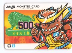 Topps 湘南ベルマーレ キングベル 25/25 ラストナンバー - メルカリ