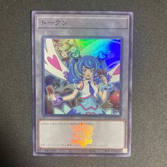 rides様 リクエスト 2点 まとめ商品 - メルカリ