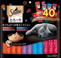 シーバ とろ〜りメルティ まぐろ＆かつお魚味セレクション 40本 × 2袋