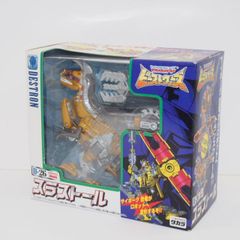 デジモンアドベンチャー超進化シリーズ メタルグレイモン スケルトン