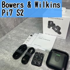 B&W Pi7 S2 ＋ Questyle QCC Dongle セット B&W Pi7 S2 ＋ Questyle QCC Dongle セット - メルカリ