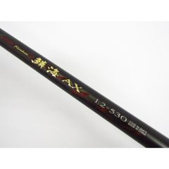 m*p様 シマノ鱗海 06-520 SI 白穂先 綺麗め シマノ鱗海 06-520 SI 白穂先 綺麗め - メルカリ