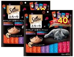 Sheba とろ〜り 贅沢シーフードセレクション 40本入 2袋セット - メルカリ