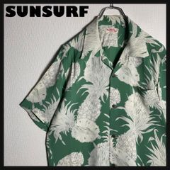 SUNSURF アロハシャツ 開襟 半袖 ボタニカル トロピカル 縞状 緑 L