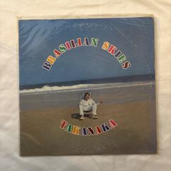 高中正義 BRASILIAN SKIES LP - メルカリ