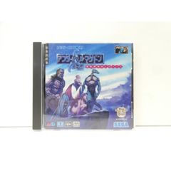 新品CD DJ松永 ZORN 輪入道creepy nuts R-指定 激レア - メルカリ
