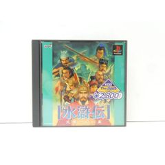 水滸伝 天導一〇八星 PS1 ソフト - メルカリ
