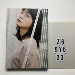 ミリオネア・バイブレーション 桑名 正典 (著) 形式: 本（ソフトカバー