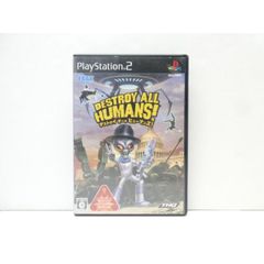 PS2ソフト デストロイ オール ヒューマンズ! THQ版 - メルカリ