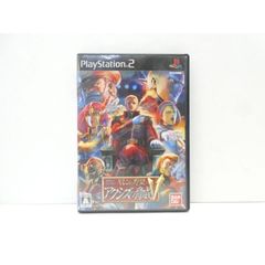 PS2 機動戦士ガンダム ギレンの野望 アクシズの脅威V 特典付き+攻略本