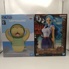【未開封】ONEPIECE ネフェルタリ・ビビ クンフージュゴン アラバスタ フィギュア2体セット 25th 2605BXsy10