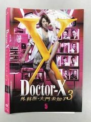 ドクターX 外科医・大門未知子3 全6巻 レンタル落ちDVD Doctor-X