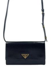 (Authentic) PRADA Saffiano Mini Crossbody Bag (Brand Bag, Shoulder Bag, WOC)