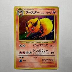 なみのりピカチュウ プロモ Surfing Pikachu Promo - メルカリ