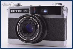 PETRI Color 35 フィルムカメラ レンジファインダー F=40mm - メルカリ