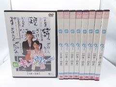 新キッズ・ウォー　DVD全9巻セット 新キッズ・ウォー DVD全9巻セット - メルカリ