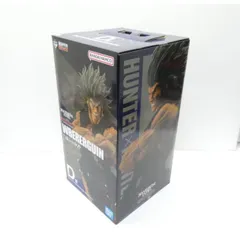 一番くじ HUNTER×HUNTER REVENGE OF SCARLET D賞 ウボォーギン MASTERLISE EXTRA フィギュア △WH5963