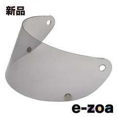 LEAD工業  リードコウギョウ RX-200RS シールド スモーク RX200RSシールドスモーク (2520586)のサムネイル