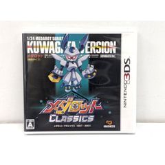 メダロット クラシックスプラス クワガタ - メルカリ