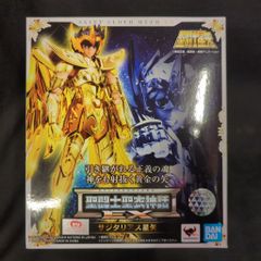 聖闘士星矢 一番くじ 第一弾 B賞 天馬座 ペガサス 星矢 海外正規品 
